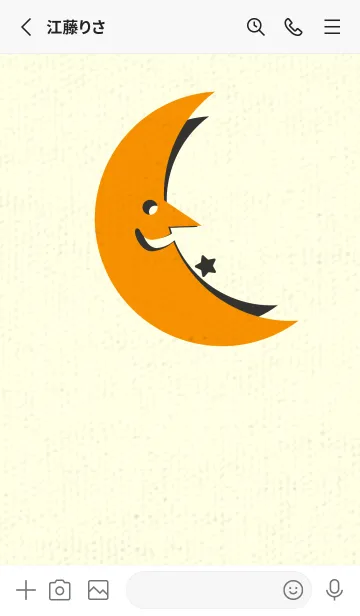 [LINE着せ替え] 月型の着せかえ ゴールデンオレンジの画像2