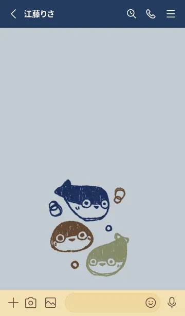 [LINE着せ替え] もにっとサカバンバスピス スマートの画像2