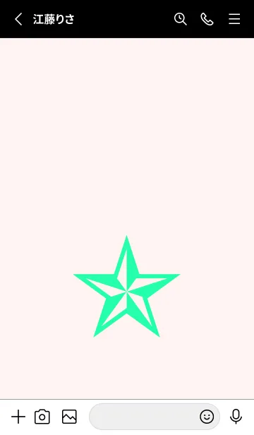 [LINE着せ替え] ロックスター _194の画像2