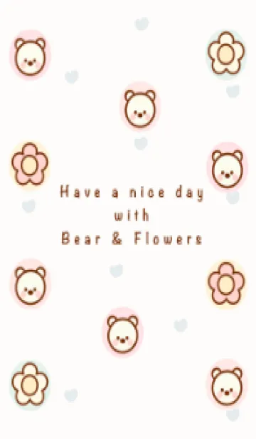[LINE着せ替え] Little bear & flowers 2の画像1