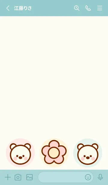 [LINE着せ替え] Little bear & flowers 2の画像2