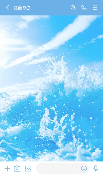 [LINE着せ替え] BlueWater 100の画像2