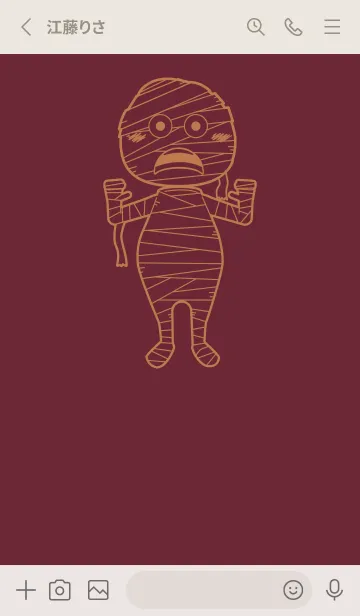 [LINE着せ替え] 妖怪 ミイラ バーガンディーの画像2