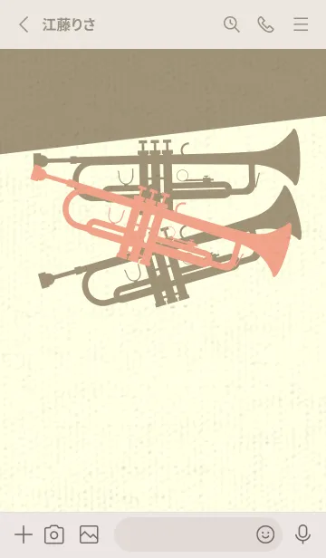 [LINE着せ替え] Trumpet CLR サーモンピンクの画像2