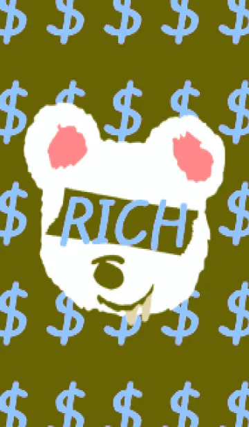 [LINE着せ替え] リッチ ベア 8の画像1