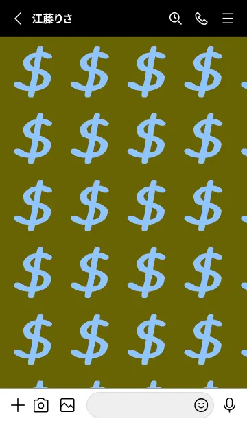 [LINE着せ替え] リッチ ベア 8の画像2