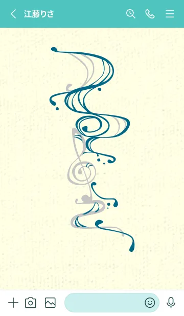 [LINE着せ替え] 和音 流水-音楽記号  マリンブルーの画像2