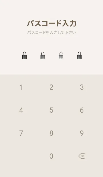 [LINE着せ替え] 可愛いギンガムチェック。韓国語。の画像4