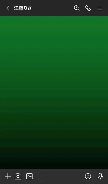 [LINE着せ替え] シンプル ドット .48の画像2