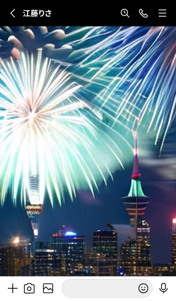 [LINE着せ替え] 夏夜のカケラ#HN05。の画像2