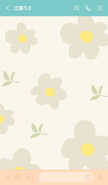 [LINE着せ替え] くすみカラー 北欧風 花9の画像2