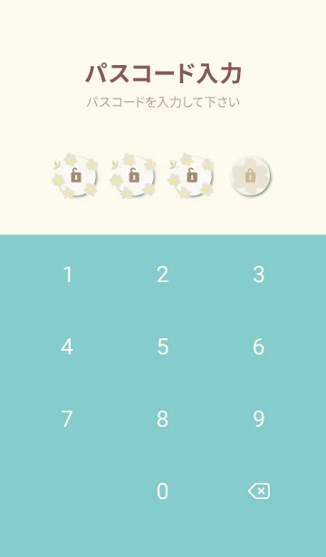 [LINE着せ替え] くすみカラー 北欧風 花9の画像4