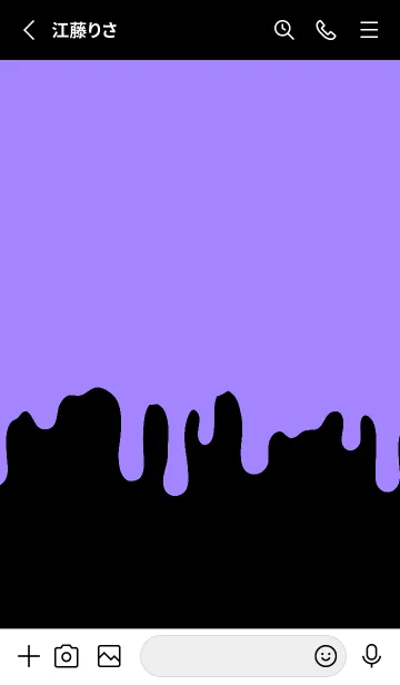 [LINE着せ替え] ギリギリ ウサギ 88の画像2