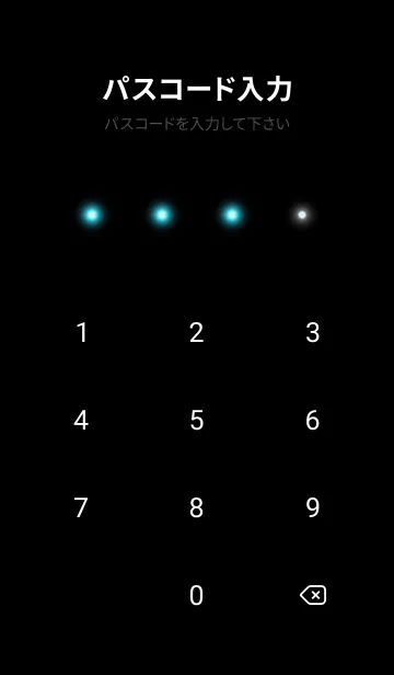 [LINE着せ替え] BLACK-SIMPLE LIGHT ICON GRADATION 5の画像4