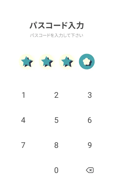 [LINE着せ替え] 星のドッドきせかえ 薄桜の画像4