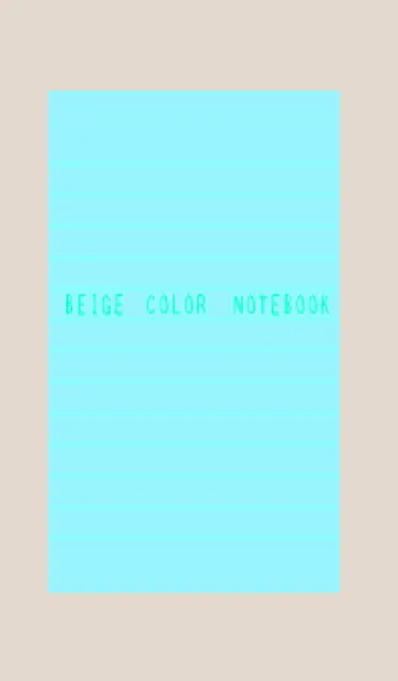 [LINE着せ替え] ベージュカラーノート/蛍光ブルーの画像1