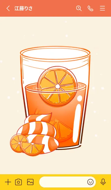 [LINE着せ替え] D-Orangeの画像2