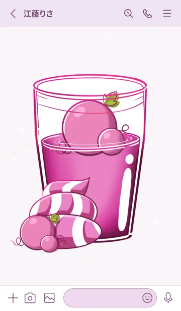 [LINE着せ替え] D-Grapeの画像2