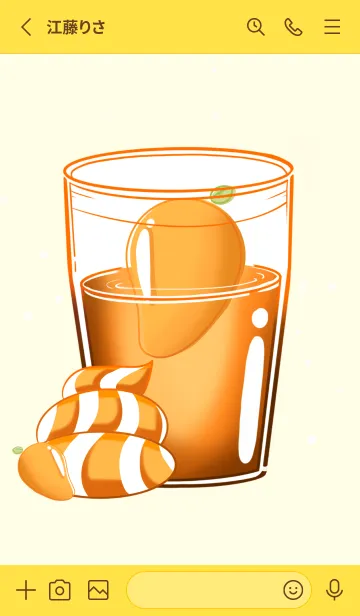 [LINE着せ替え] D-Mangoの画像2