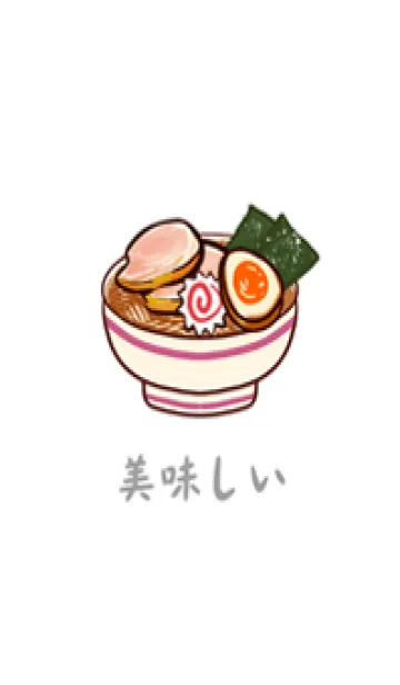 [LINE着せ替え] おいしいラーメン-真っ白の画像1