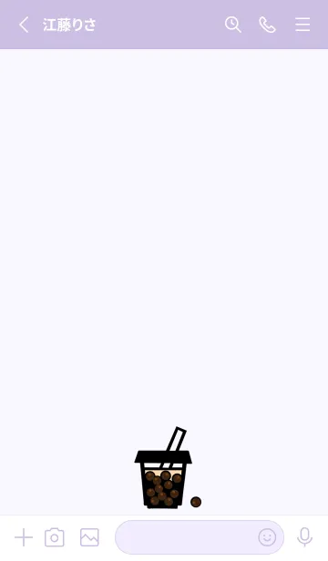 [LINE着せ替え] サマーパールミルクティー-紫の画像2