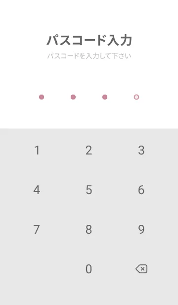 [LINE着せ替え] Simple&Basic  ホワイト×くすみピンクの画像4