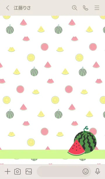 [LINE着せ替え] 西瓜2 ベージュと灰色の画像2