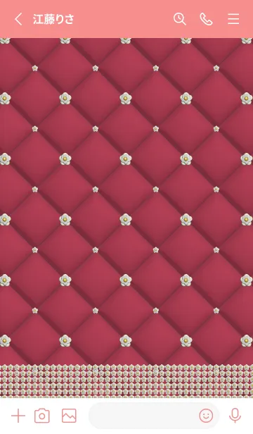 [LINE着せ替え] 豊かな | 愛してくださいの画像2