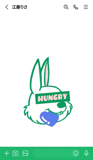 [LINE着せ替え] ハングリーラビット 380の画像2