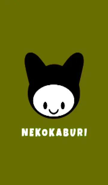 ネコカブリ 31の着せ替えメイン画像