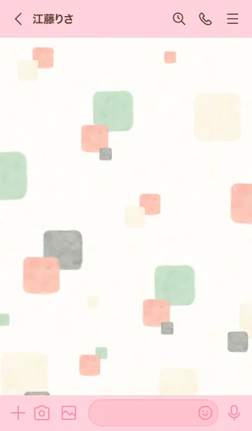 [LINE着せ替え] 水彩 四角 オシャレ7の画像2