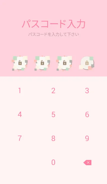 [LINE着せ替え] 水彩 四角 オシャレ7の画像4