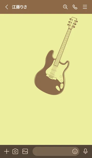 [LINE着せ替え] ELECTRIC GUITAR CLR ブールジョンの画像2