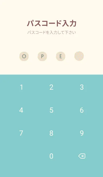 [LINE着せ替え] SIMPLE MINI DOT THEME 270の画像4
