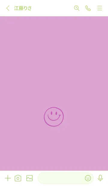 [LINE着せ替え] シンプル ミニ スマイル 10の画像2