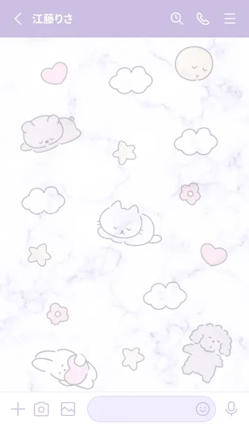 [LINE着せ替え] 寝るの幸せ♡purple12_1の画像2