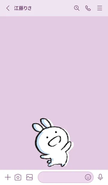 [LINE着せ替え] 紫 : まるうさ7の画像2