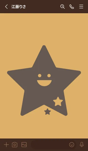 [LINE着せ替え] 星型の着せかえ 飴色の画像2
