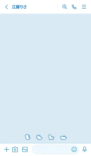 [LINE着せ替え] 小さな恐竜 (ドット絵) /水色と青の画像2