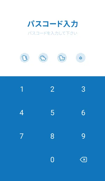 [LINE着せ替え] 小さな恐竜 (ドット絵) /水色と青の画像4