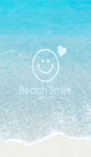 [LINE着せ替え] Beach Smile - LOVE 25の画像1