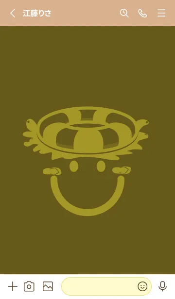 [LINE着せ替え] スマイル＆サマー オリーブドラブの画像2