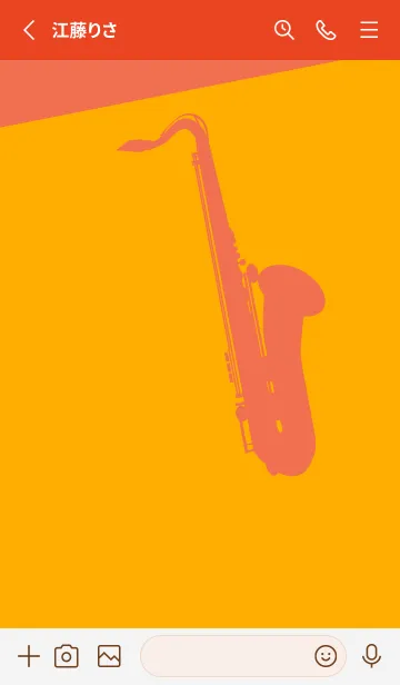 [LINE着せ替え] Saxophone CLR ディープサンフラワーの画像2