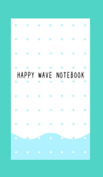 [LINE着せ替え] 幸せの波ノート/エメラルドグリーンの画像1