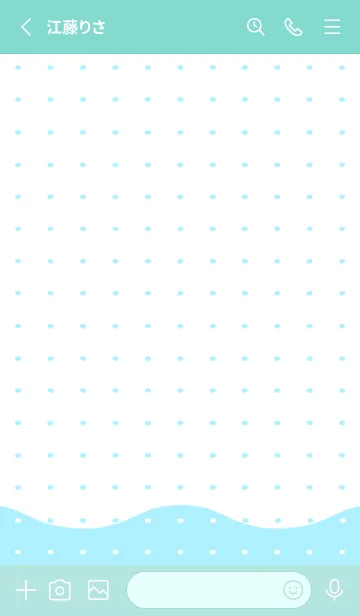 [LINE着せ替え] 幸せの波ノート/エメラルドグリーンの画像2