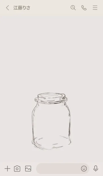 [LINE着せ替え] In the bottle. /ベージュの画像2