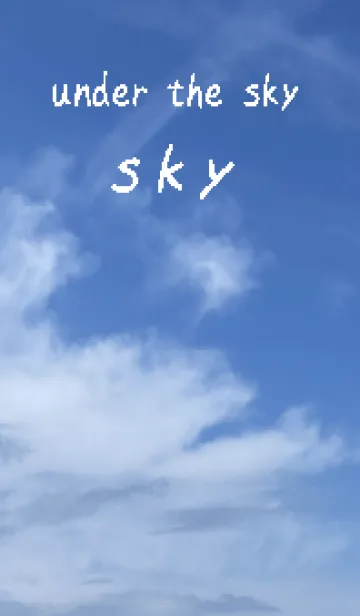 [LINE着せ替え] 空の景色/雲/sky blue ホワイトandブルー6の画像1