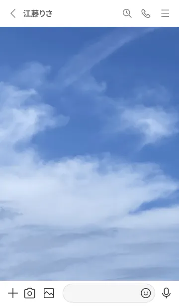 [LINE着せ替え] 空の景色/雲/sky blue ホワイトandブルー6の画像2