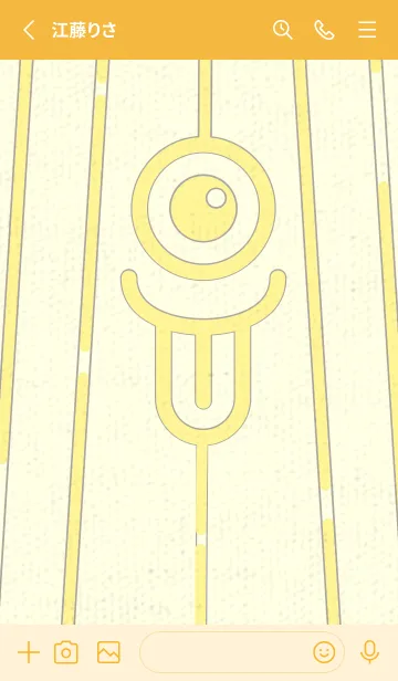 [LINE着せ替え] カラ傘オバケ KabeMon_clr ライムライトの画像2