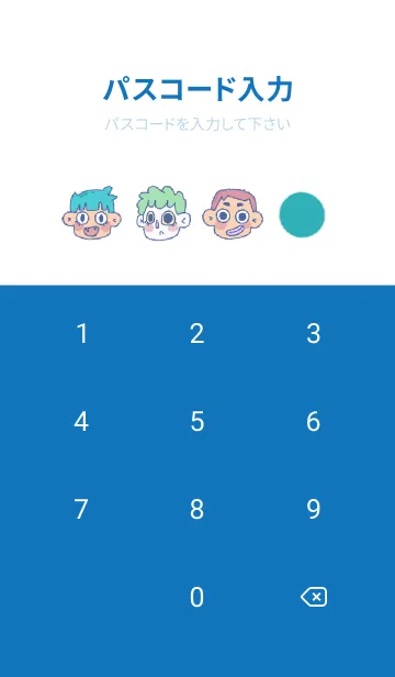 [LINE着せ替え] Little_Babyの画像4